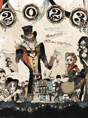 제5인격 일러스트 모음