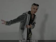 호랑이 치과 선생님