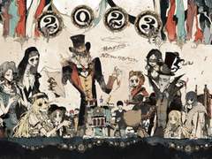 2023 새해 일러스트