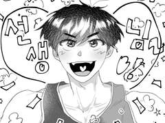 [카라이치/바스호] 원래 그런 컨셉....아니셧자나요,,,,