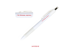 화산귀환 펜 도안 유료공유