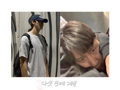 다섯 번째 계절 3