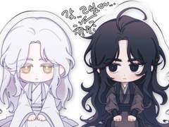 천오초윤 아크릴 파일 배포