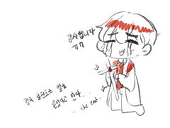 레오의 그리핀도르의 칼 얻기 프로젝트