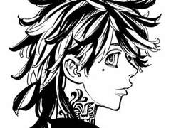 널 사랑하니까 너도 날