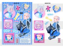 샤이니 키 킬러 스티커 도안 유료판매