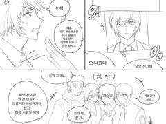 천국으로의 카운트 다운