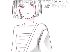 20230207 내린유카타