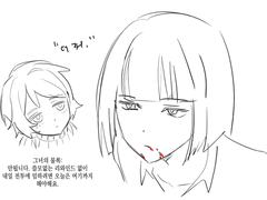 20230208 더줘료슈