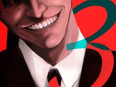 나를 사랑하는 신의 이름 3화