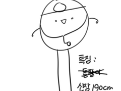 Chapter 1. 선을 사용하는 방법