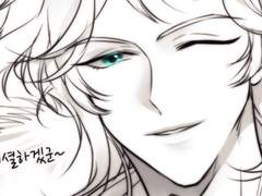 [낙서] 미리보는 ... 로샤