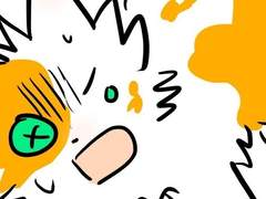 💥COMMISSION❤️‍🔥