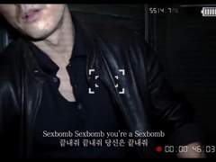 [FMV] Sexbomb!