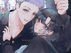 1차 지인 커미션 인포