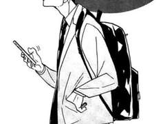 듦주한테 싸늘하게 굴었다가 집착하는 스나씨가 보고싶다..