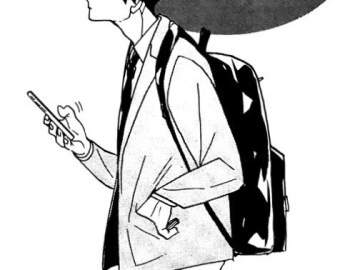 듦주한테 싸늘하게 굴었다가 집착하는 스나씨가 보고싶다..