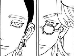 하이타니 란 하이타니 린도 (1)