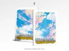 언젠가의 이야기