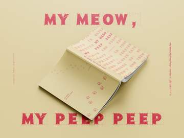 080_2 My Meow, My Peep Peep (분양 완료)