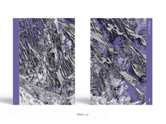 350. 되풀이하는 것