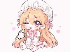 볼콕고정틀 커미션