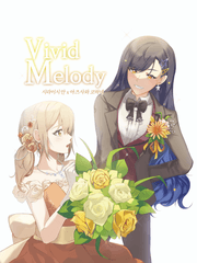 안코하 앤솔로지 Vivid Melody