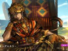 사랑해 왕자님아 ㅠㅠ 우리 결혼하자 ㅠㅠㅠ