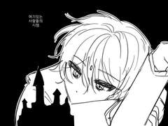 [카모카테] 연성 모음…