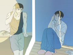 대만준호-어떤연애