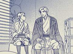 [아나오비] 아낌없이 주는 나무