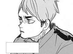 하이큐 드림 | 짝사랑 (미야 오사무)