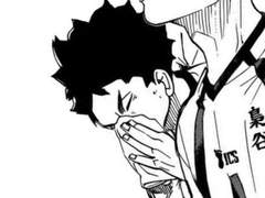 아카아시 드림 | 오래된 남사친