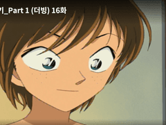 츠부랴야 남매 메인 에피 나왔으면 해서 츠부랴야 아사미 정리