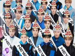 엔시티가 앞집에 사는데요.. 01