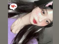 나의 서툴고 간질간질 하던 첫사랑 이야기(5)