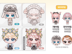 🐽돼지띠부씰 타입🩹