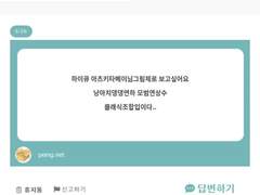 [페잉의 흔적..]22.01.07~22.02.09