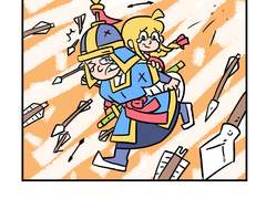 나를 버리고 가시는 님은