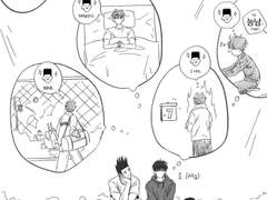 [대협태웅/센루] 윤대협이 물었다