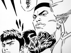 봄소풍을 가자! 백호대군단 사건