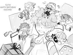 잠뜰티비 백업 3