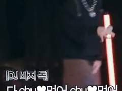 포타 다 처먹어 처먹어❤️ 2