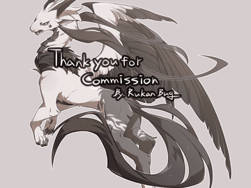 커미션 22년 하반기