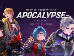 모니터 너머 우리를 인식하는 메타 캐릭터