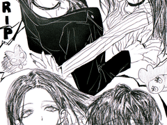 와글와글 커미션