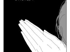 용서 구할 수 없는 자