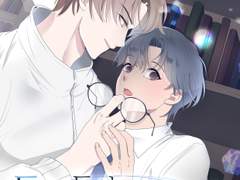 돌고 돌아 결국 너였다._표지