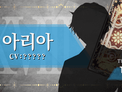 새로운 가수 소개③