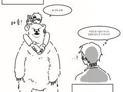 전세계최초곰잡는아이돌김한결